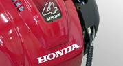Бензокоса Kaaz-Honda VS256W-GX25 в Екатеринбурге