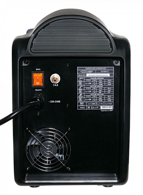 Сварочный полуавтомат Ресанта САИПА-220 СИНЕРГИЯ (MIG/MAG) в Екатеринбурге