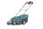 Газонокосилка электрическая GARDENA PowerMax 1400/34 05034-20.000.00