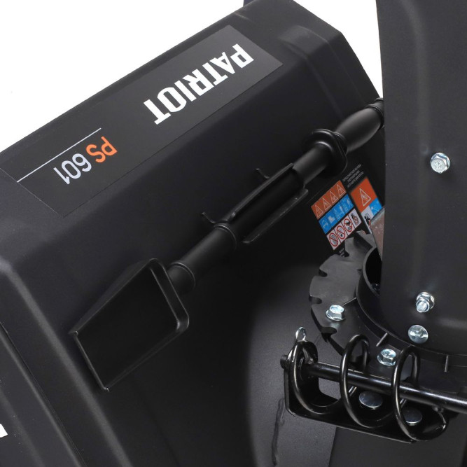 Снегоуборщик бензиновый Patriot PS 601 в Екатеринбурге