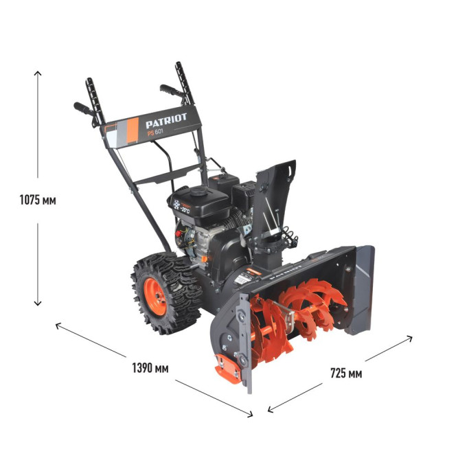 Снегоуборщик бензиновый Patriot PS 601 в Екатеринбурге