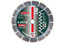 Алмазный диск Metabo 350х20/22,23/25,4мм Professional UP универсальный  628121000