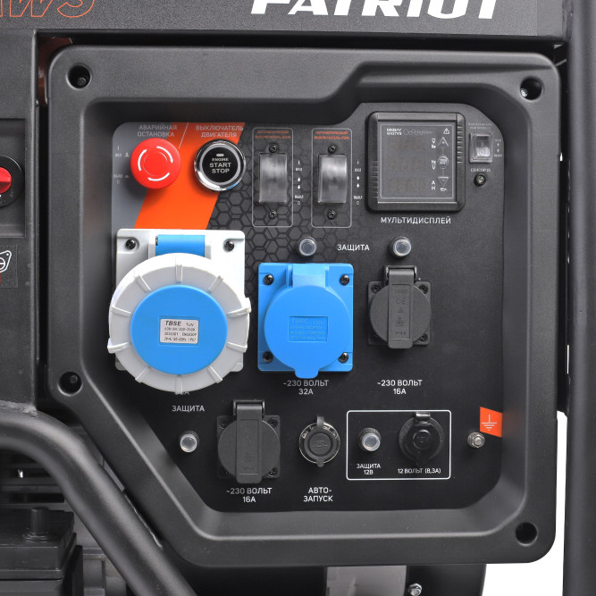 Генератор бензиновый PATRIOT Expert GRA 18000AWS в Екатеринбурге