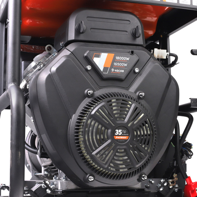 Генератор бензиновый PATRIOT Expert GRA 18000AWS в Екатеринбурге