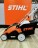 Аэратор STIHL RLE 240.0 электрический в Екатеринбурге