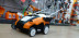 Аэратор STIHL RLE 240.0 электрический в Екатеринбурге