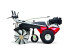 Подметально-уборочная машина TIELBUERGER TK48 Professional (Honda GXV160) в Екатеринбурге