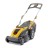 Аккумуляторная газонокосилка Stiga SLM 540 AE с аккумулятором и ЗУ