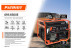 Генератор бензиновый PATRIOT GRS 6500E в Екатеринбурге
