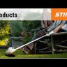 Мотокоса STIHL FSA 56 в Екатеринбурге