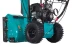 Снегоуборщик STEVIMAN SX-61 в Екатеринбурге