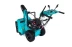 Снегоуборщик STEVIMAN SX-61 в Екатеринбурге