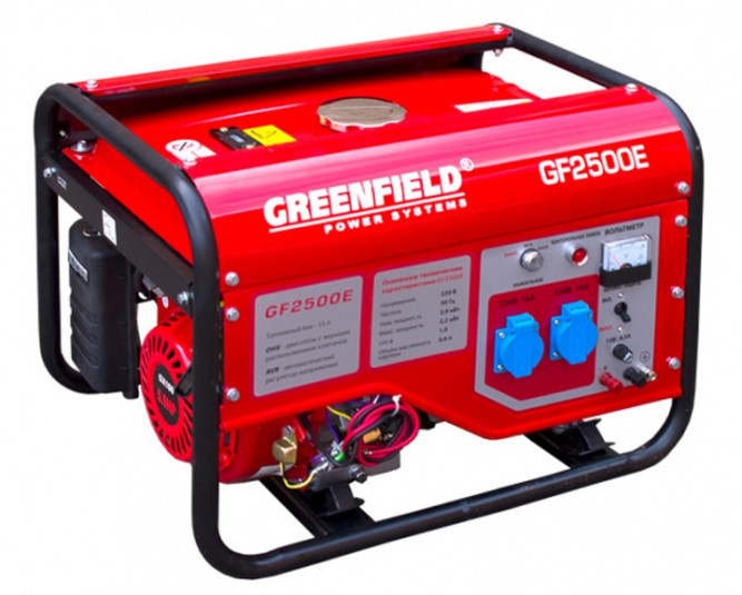 Электростанция Green Field GF2500E в Екатеринбурге