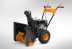Снегоуборщик бензиновый Carver ST-550  в Екатеринбурге