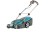 Газонокосилка электрическая GARDENA PowerMax 42 E 04076