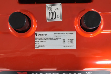 Садовый трактор YARD FOX T 108SCH в Екатеринбурге
