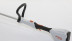 Мотокоса STIHL FSA 56 с AK  10 и AL 101 в Екатеринбурге