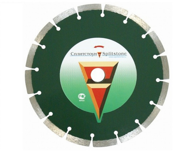 Алмазный диск Сплитстоун 350х25.4 (гранит, мрамор, т.бетон) Premium 2219spl в Екатеринбурге