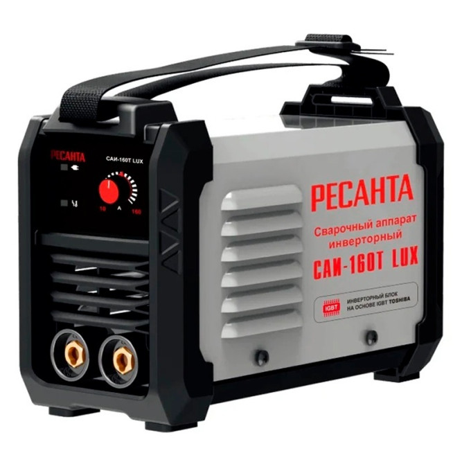 Инверторный сварочный аппарат Ресанта САИ-160Т LUX в Екатеринбурге