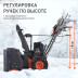 Снегоуборщик бензиновый Patriot Сибирь 67 E в Екатеринбурге