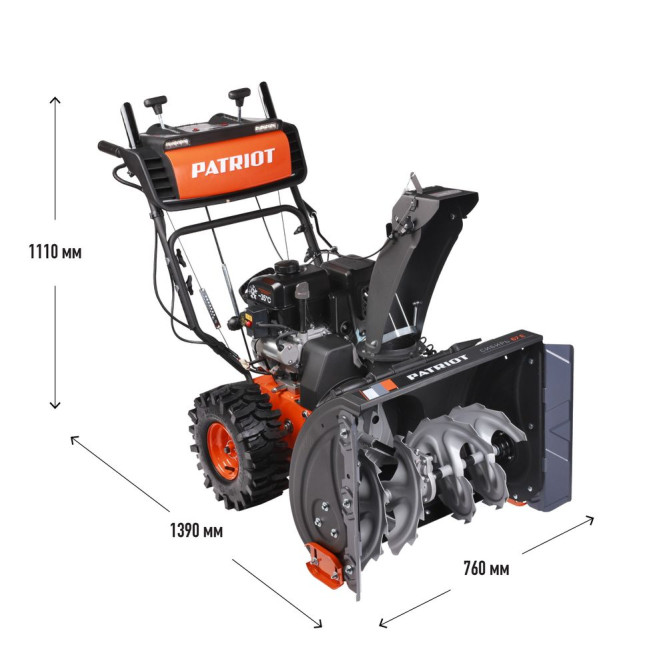 Снегоуборщик бензиновый Patriot Сибирь 67 E в Екатеринбурге