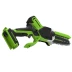 Цепная мини пила аккумуляторная Greenworks GD24CS15, 24V, 15см, бесщеточная, с автоматической смазкой цепи, без АКБ и ЗУ в Екатеринбурге