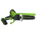 Цепная мини пила аккумуляторная Greenworks GD24CS15, 24V, 15см, бесщеточная, с автоматической смазкой цепи, без АКБ и ЗУ в Екатеринбурге