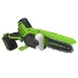 Цепная мини пила аккумуляторная Greenworks GD24CS15, 24V, 15см, бесщеточная, с автоматической смазкой цепи, без АКБ и ЗУ в Екатеринбурге