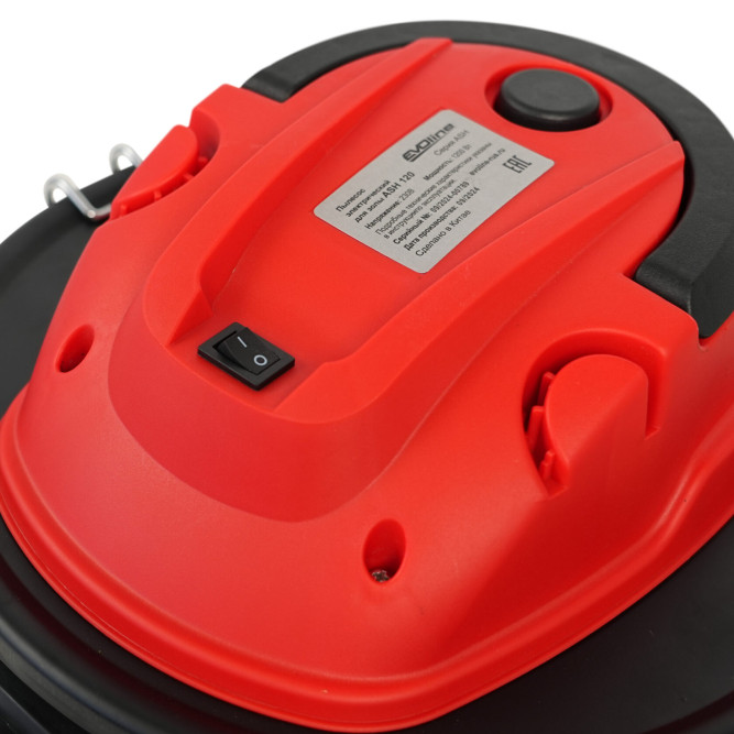 Пылесос для золы EVOline ASH 120 в Екатеринбурге