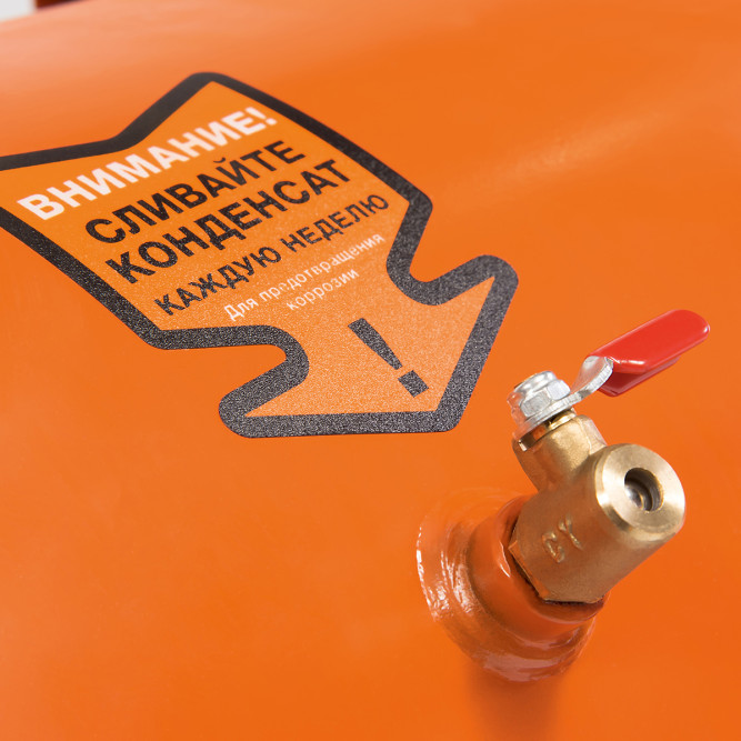 Компрессор поршневой DAEWOO DAC 24D в Екатеринбурге