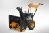 Снегоуборщик бензиновый Carver ST-650 в Екатеринбурге