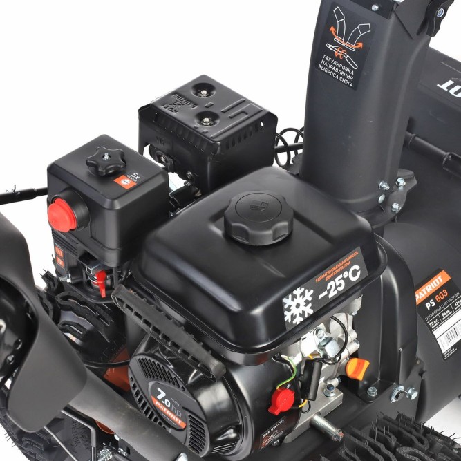Снегоуборщик Patriot PS 603 в Екатеринбурге
