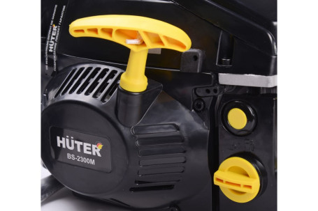Бензопила Huter BS-2300М в Екатеринбурге