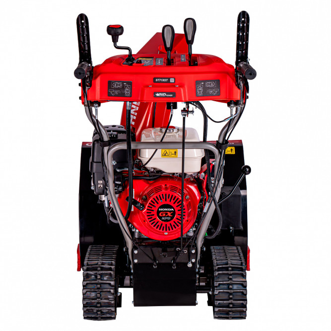 Бензиновый снегоуборщик HND ST 71 XST в Екатеринбурге