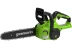 Цепная пила аккумуляторная Greenworks G24CS25, 24V, 25см, c 1хАКБ 8Ач и ЗУ в Екатеринбурге