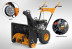 Снегоуборщик бензиновый Carver ST-650EL  в Екатеринбурге