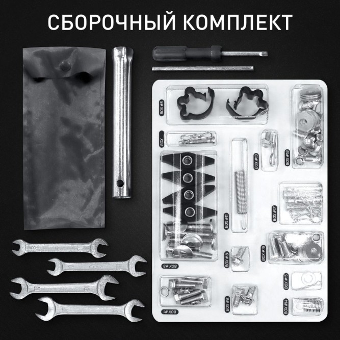 Снегоуборщик бензиновый Patriot Сибирь 110 Е в Екатеринбурге