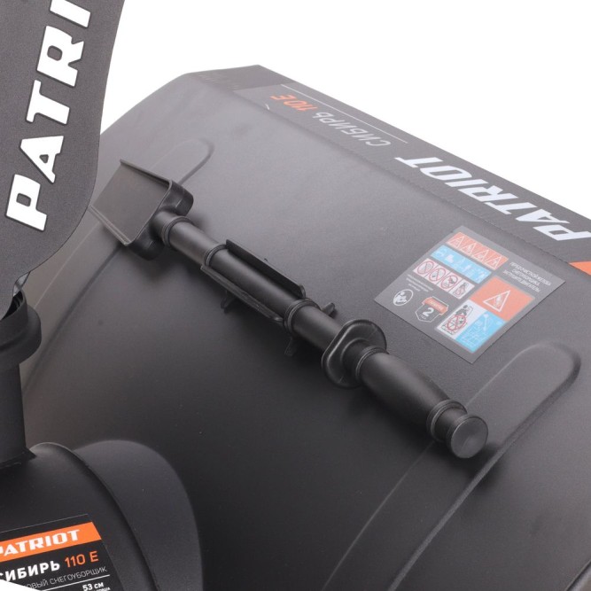 Снегоуборщик бензиновый Patriot Сибирь 110 Е в Екатеринбурге