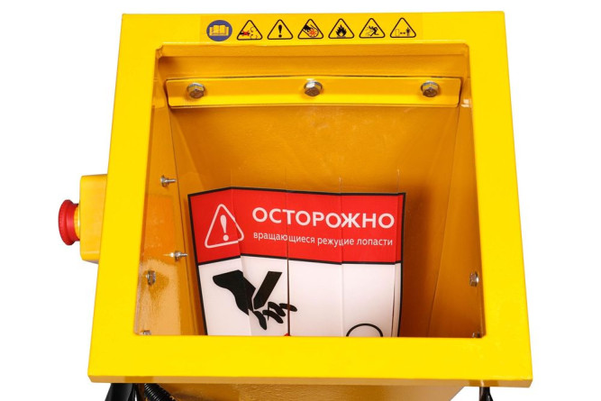 Измельчитель бензиновый CHAMPION CH5148 в Екатеринбурге