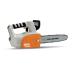 Пила цепная аккумуляторная VILLARTEC SA 40T SET: AM405+AC402 в Екатеринбурге