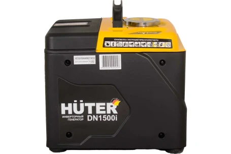 Электростанция инверторная Huter DN1500i в Екатеринбурге