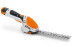 Мотоножницы аккумуляторные STIHL HSA 25 в Екатеринбурге