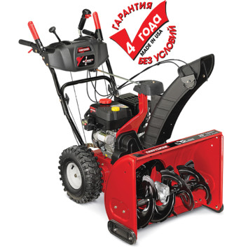 Снегоуборщик бензиновый Craftsman 88691