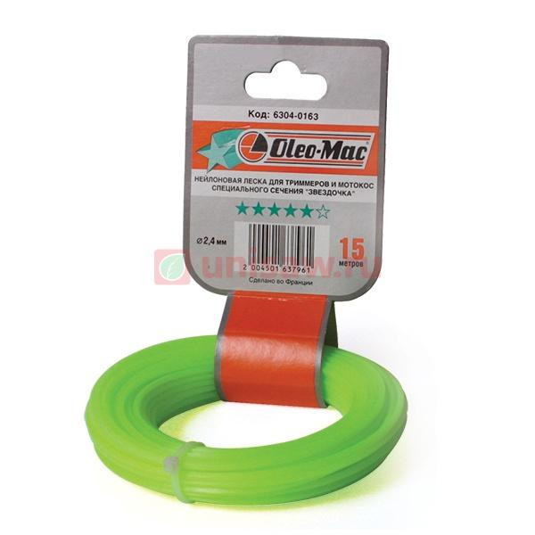 Леска 2.4мм 15м star   в Екатеринбурге