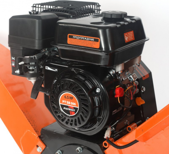 Измельчитель бензиновый PATRIOT PT SB 506 в Екатеринбурге