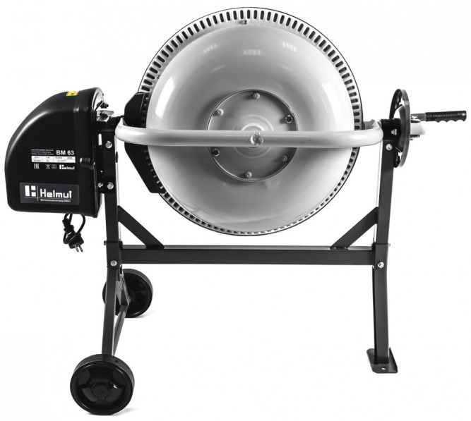 Бетоносмеситель Helmut BM63 в Екатеринбурге