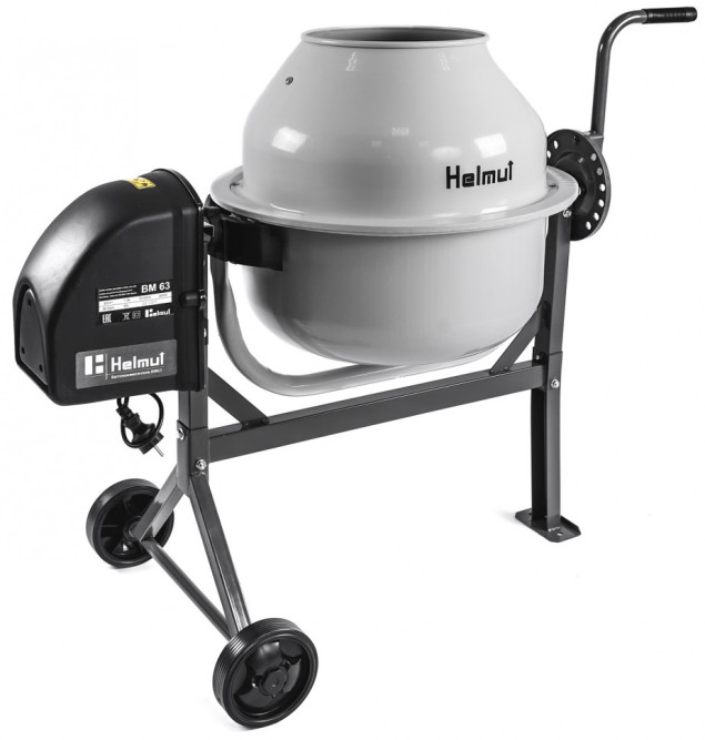 Бетоносмеситель Helmut BM63 в Екатеринбурге