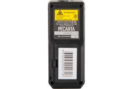 Дальномер Ресанта ДЛ-100