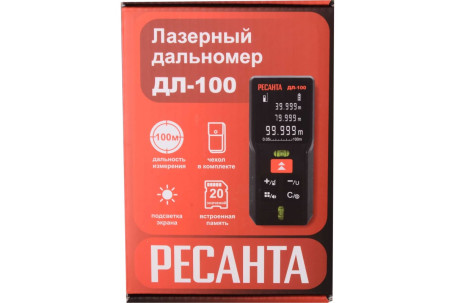 Дальномер Ресанта ДЛ-100 в Екатеринбурге
