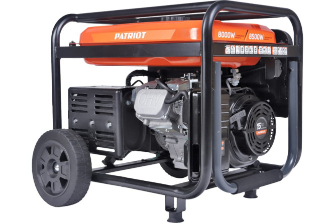 Генератор бензиновый PATRIOT GRA 8500AWS в Екатеринбурге